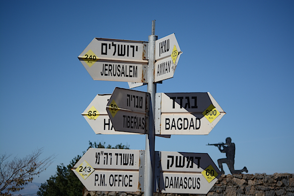 Schild auf den Golanhöhen